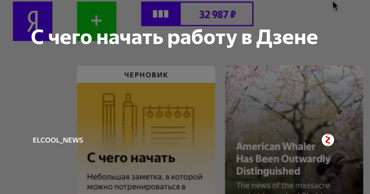 классическая поп музыка. девушка в наушниках поет. фотосессия наушники. слушать музыку в дзене. человек в наушниках.