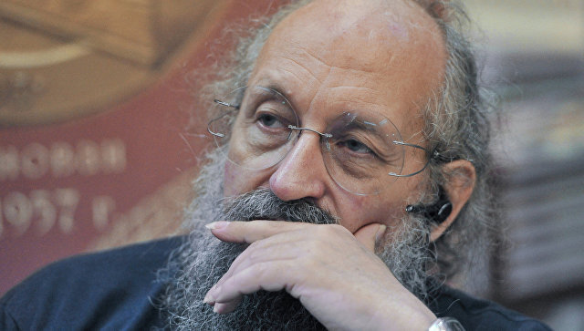 Фото: РИА Новости / Сергей Кузнецов 