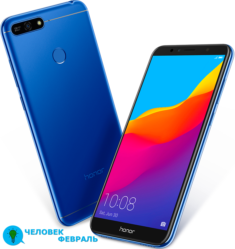 Honor 7A