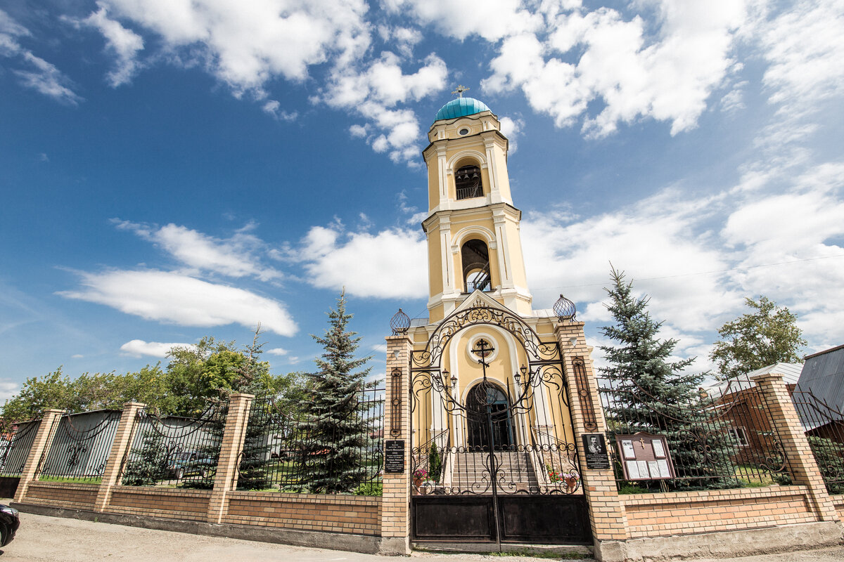 храм верхнеуральск челябинской области. город верхнеуральск. верхнеуральск. верхнеуральск. никольский собор верхнеуральск.
