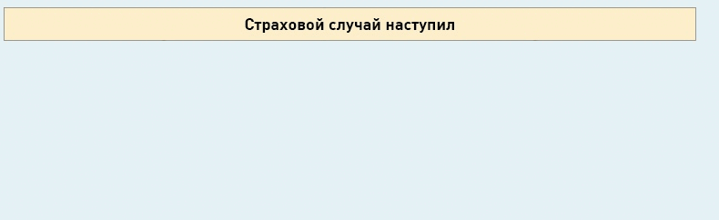 -4