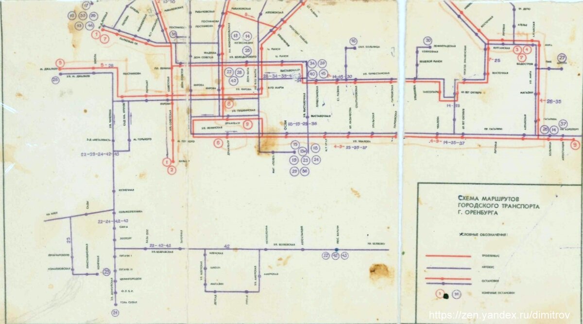 Схема маршрутов городского. Схема маршрутов общественного транспорта Оренбург. Схемы маршрутов городского транспорта Оренбурга. Карта Оренбурга маршрут. Маршруты городского транспорта карта 1985 год.