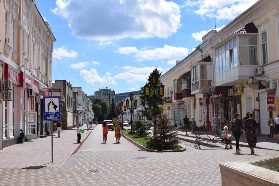 Феодосия