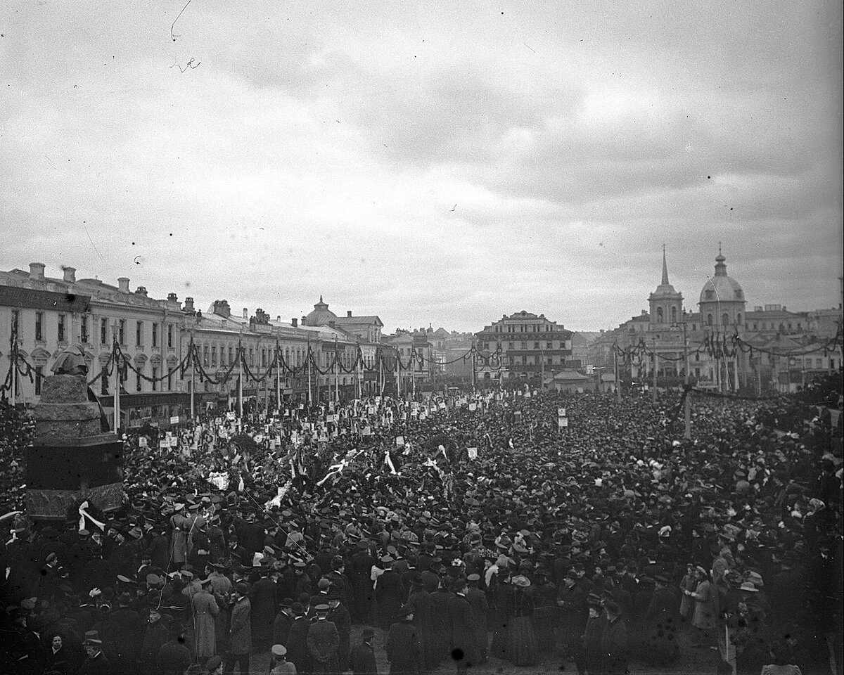 Москва до революции 1917
