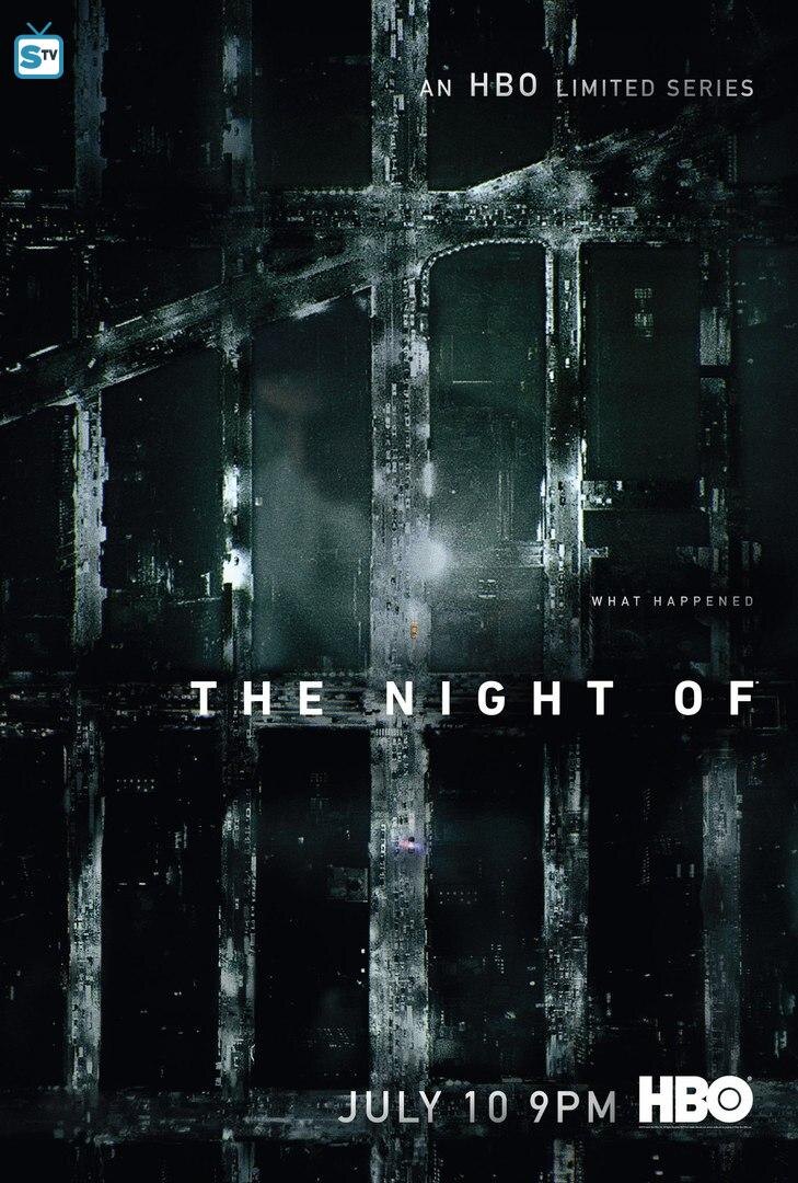 Что это было?