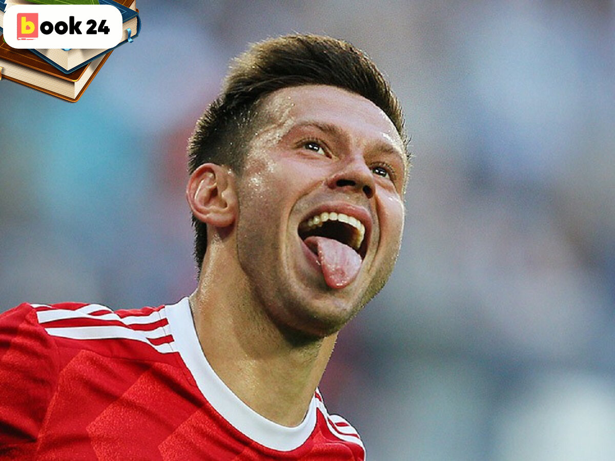 8 Источник: Александр Мысякин «Чемпионат» 