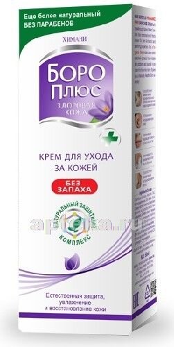 Крем, который ДОЛЖЕН быть у всех! Или как за 75 рублей решить все проблемы..