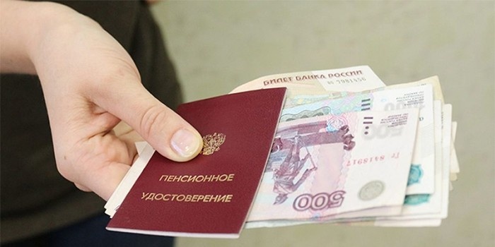 Фото взято с сайта 