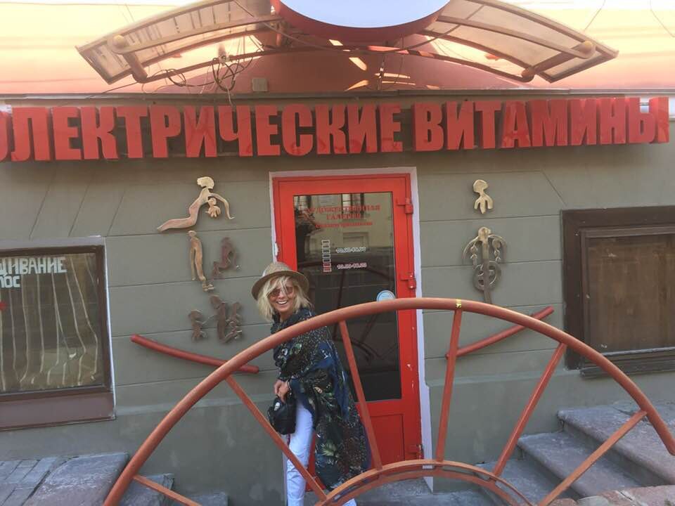 Наталья Ветлицкая сейчас.