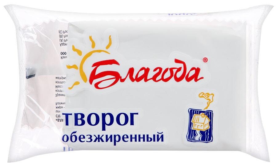 Творог обезжиренный