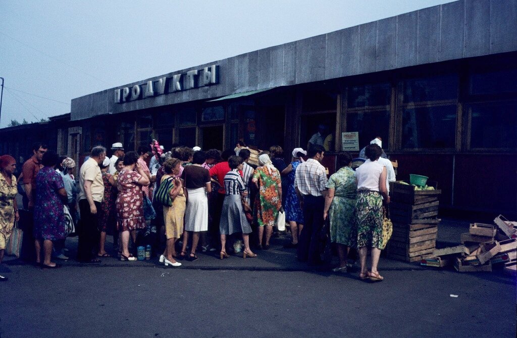 Очередь в СССР за продуктами