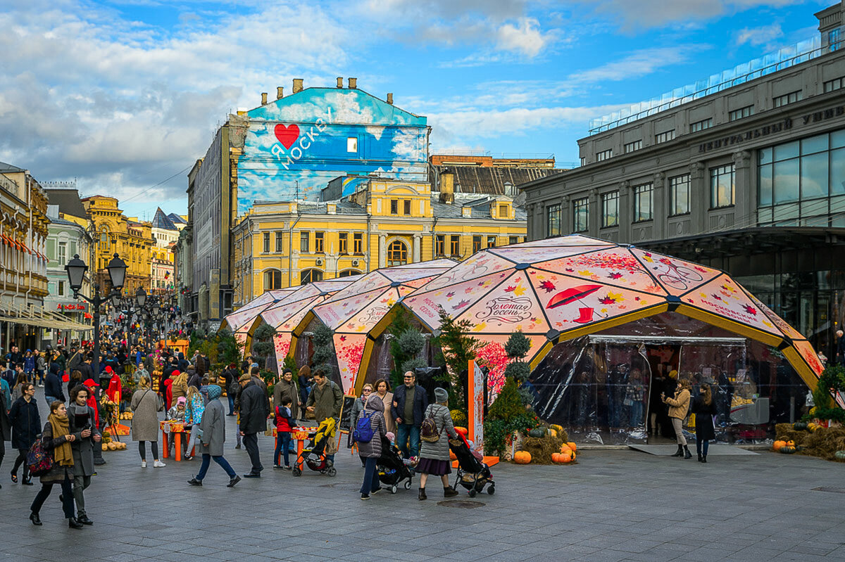 новые ярмарки в москве