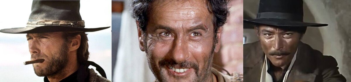 Слева на право Клинт Иствуд "хороший", Ли Ван Клиф "плохой", Илай Уоллак, "злой" .