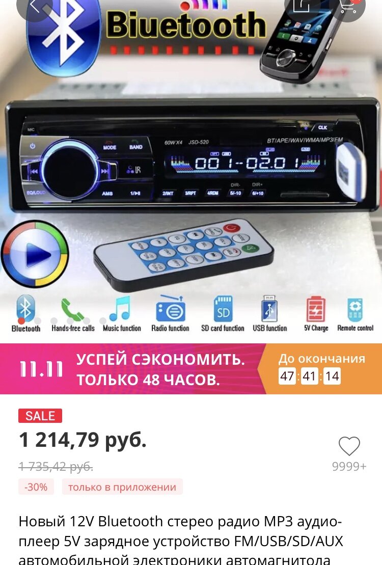 -2