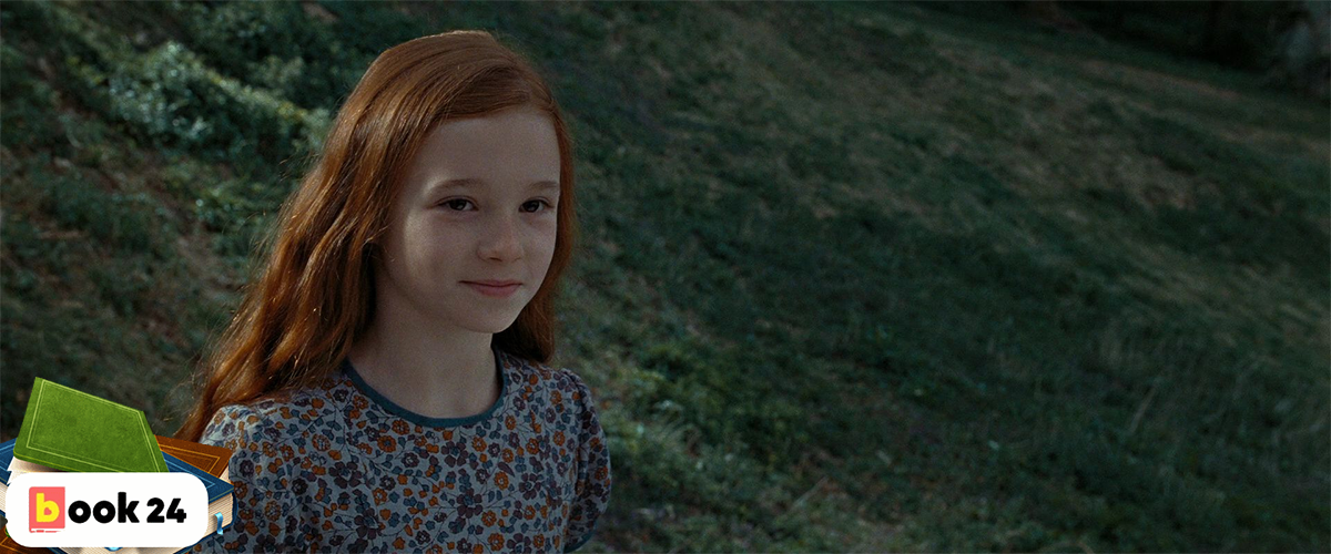 Кадр из фильма