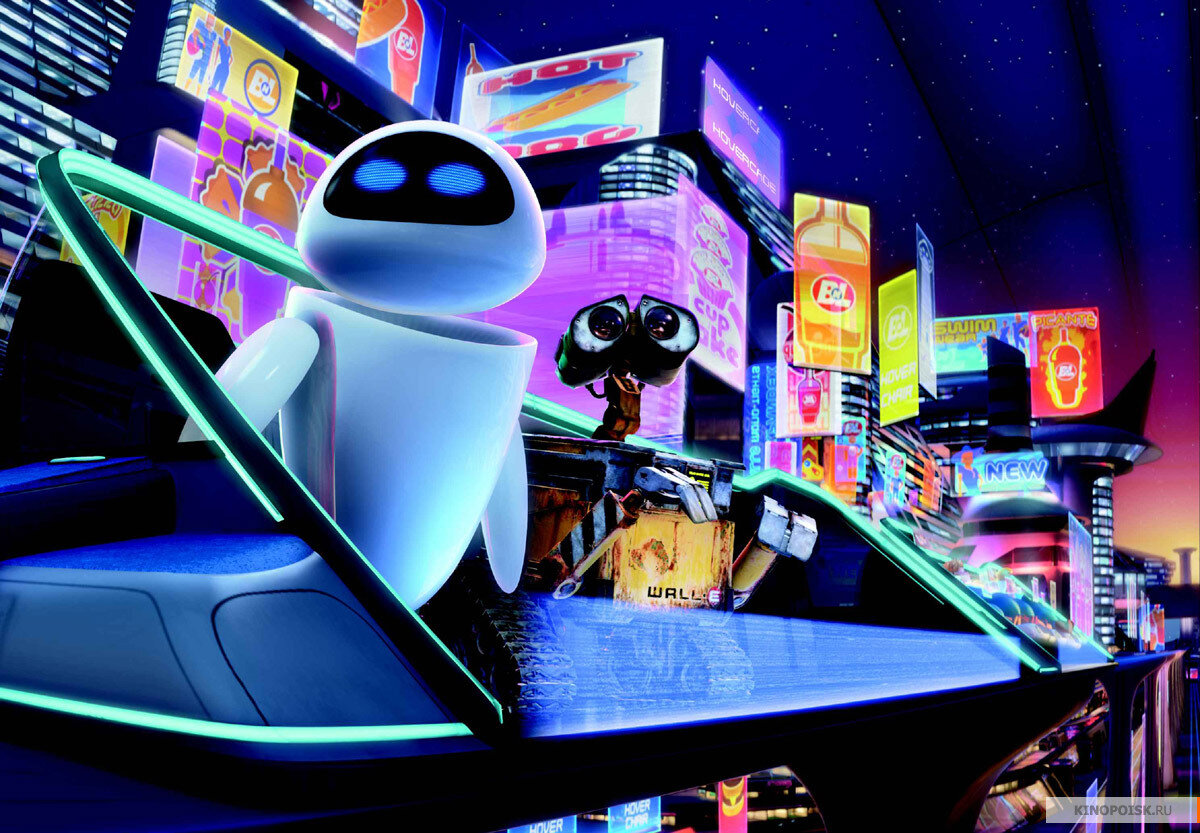 Изображение с сайта www.kinopoisk.ru