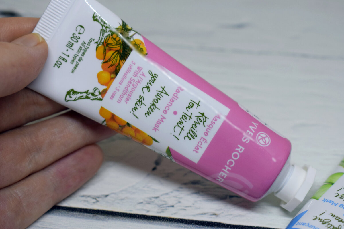 Маска для лица Ив Роше