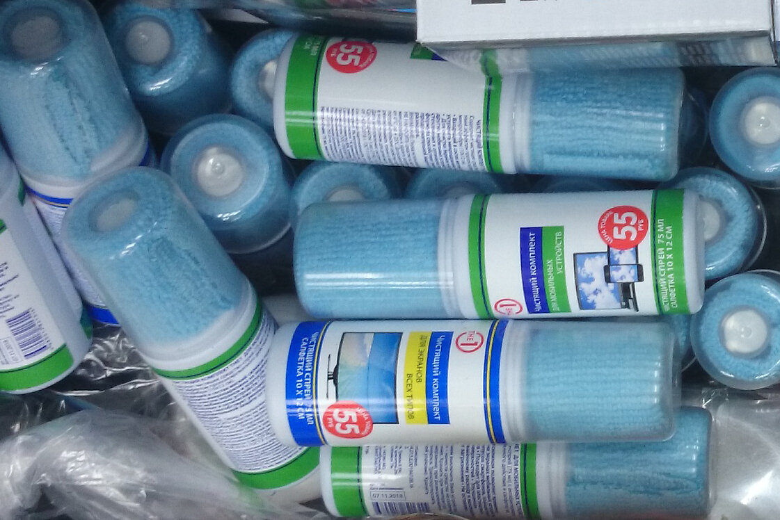 чистящий комплект из Фикс прайса