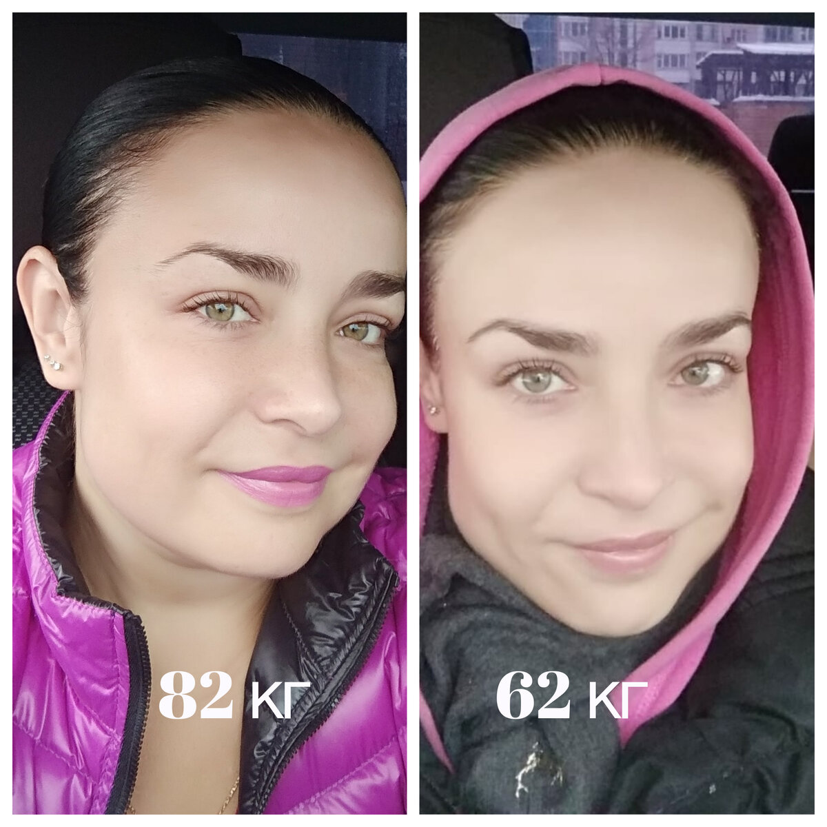  делала коллаж в инстаграме, тут разница 20 кг
а худею я вообще то с веса 97 кг и никак не могу решиться выложить эти фотки, там разница вот прям не то, чтобы очевидна, а ужасающе
хотя как-то же ходила и жила с таким лицом и телом, ела много при этом)))


