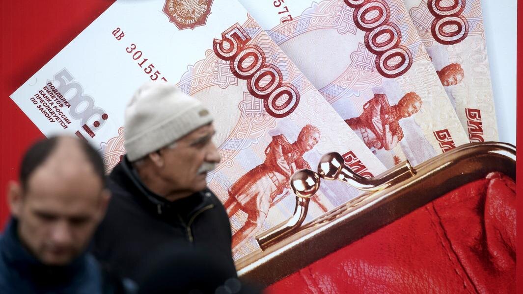 Фото: ТАСС/Артем Коротаев