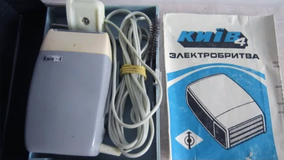 Бритва "Киев-4"