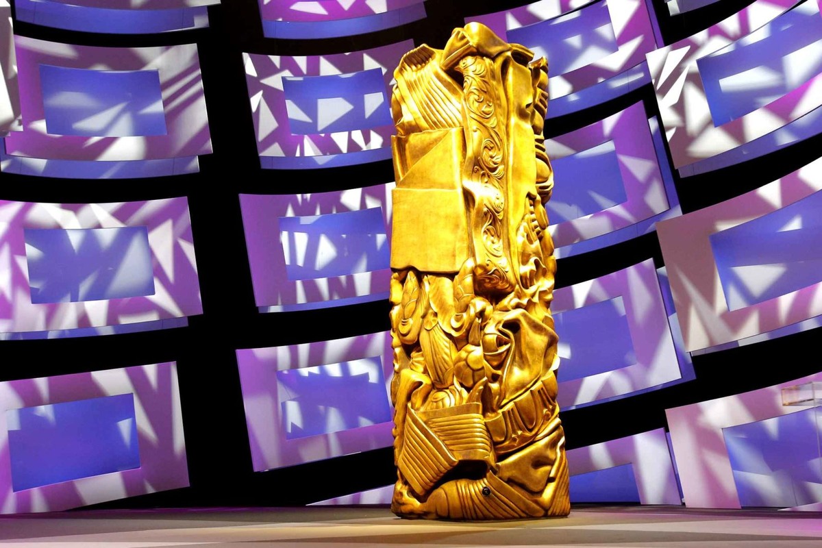 Кубок  премии "Сезар"