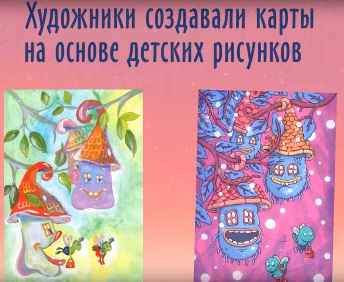 Котики с другой планеты