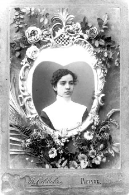 Яндекс.Картинки