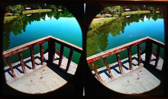 Пример изображения на экране смартфона (монорежим).