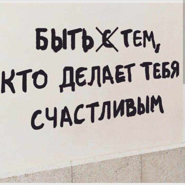 #dnevknikpsihologa #dnevnikpsiholog #дневникпсихолога #дневникпсихолог
