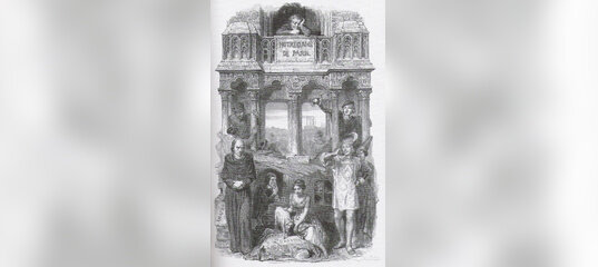 Есть много версий, почему  Виктор Гюго написал роман «Собор Парижской Богоматери». Хотя сегодня понимаешь, что не мог не написать. 