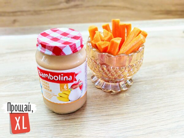 Детское пюре и морковь соломкой