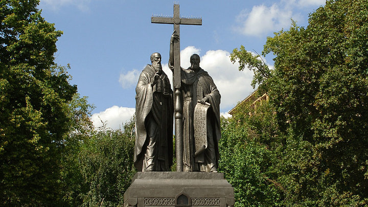 Равноапостольные Мефодий и Кирилл, учители Словенские. Фото: www.globallookpress.com