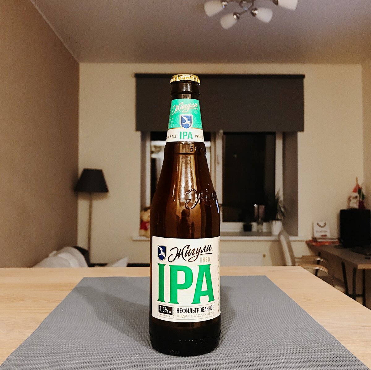 Ipa. Пиво ИПА. ИПА ИПА пиво. Жигулевское ИПА пиво. Пиво IPA India pale ale.