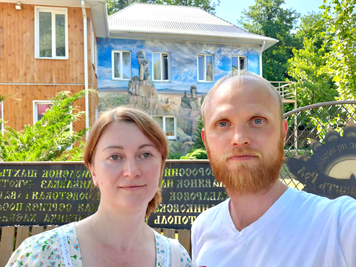 Школа Щетинина 