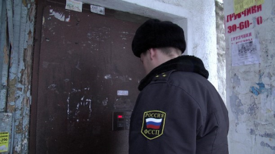 Фото с сайта astv.ru 
