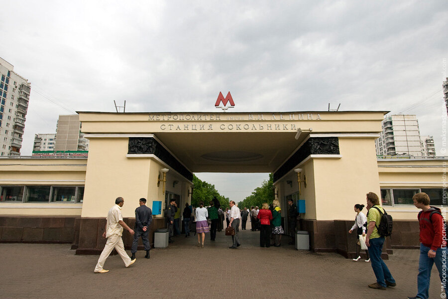 Вестибюль станции метро "Скольники"