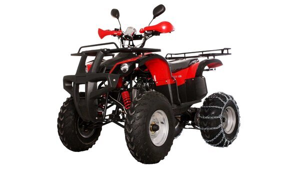 Armada ATV 250