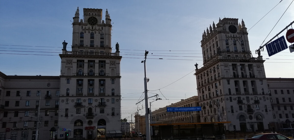 Около вокзала
