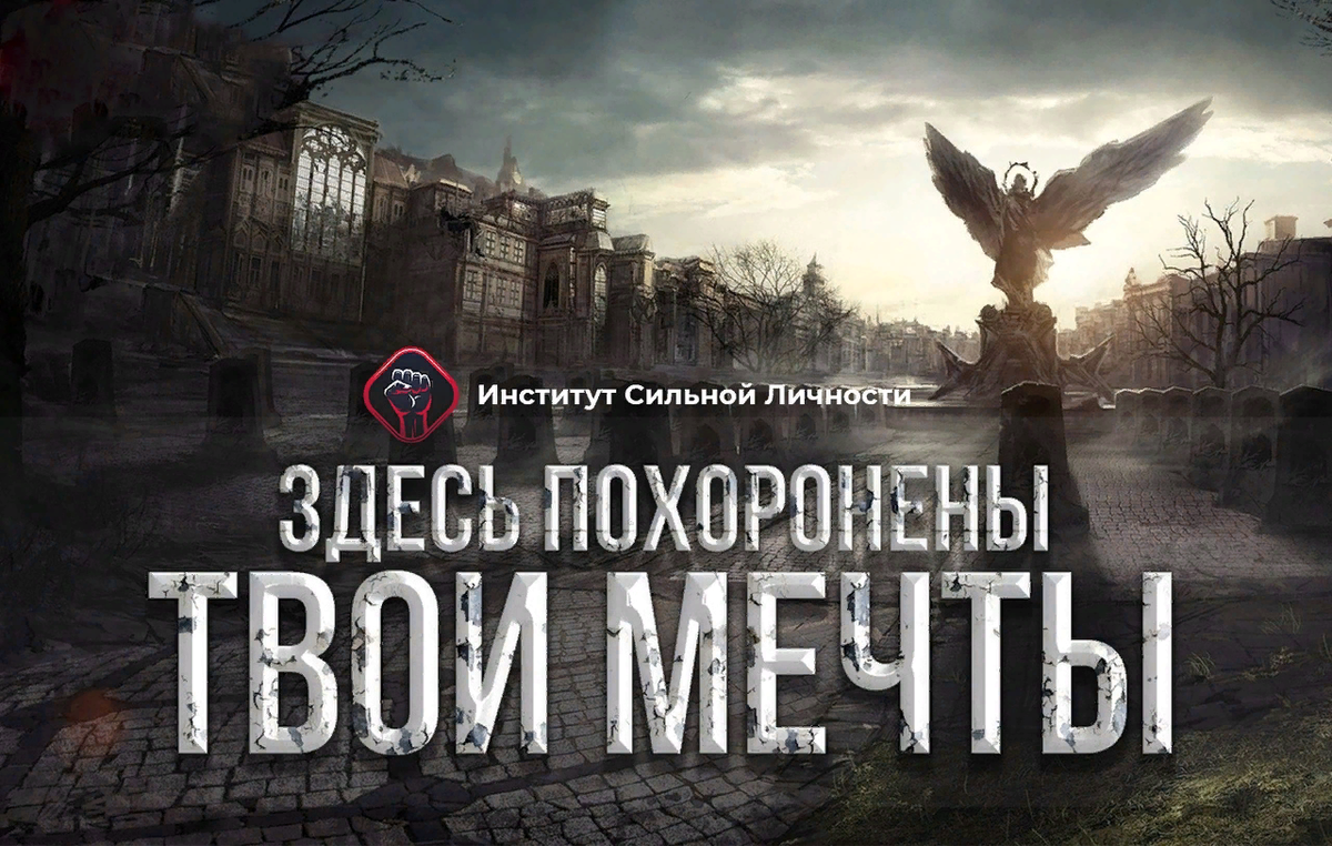 Фото взято из открытых источников
