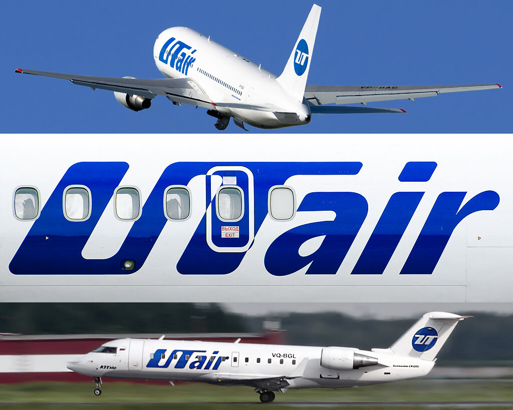 Телефоны официального сайта ютэйр. UTAIR авиакомпания. Самолеты компании ЮТЭЙР. ЮТЭЙР лого.