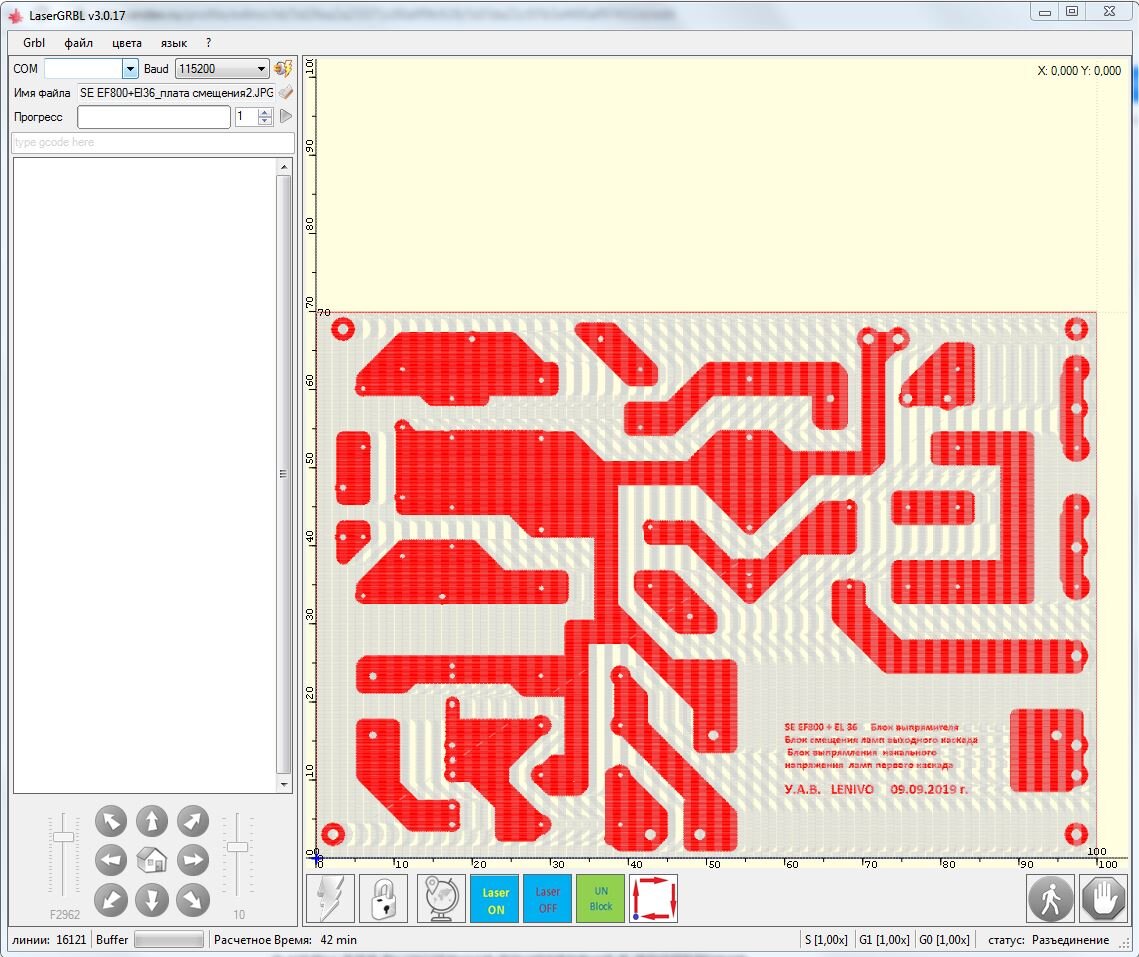 Изготавливаем печатную плату с помощью лазерного гравёра. | LENIVO | Дзен