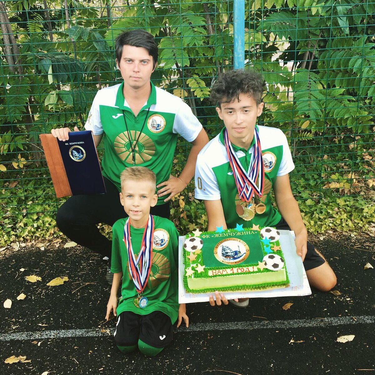 Фото с тренерами