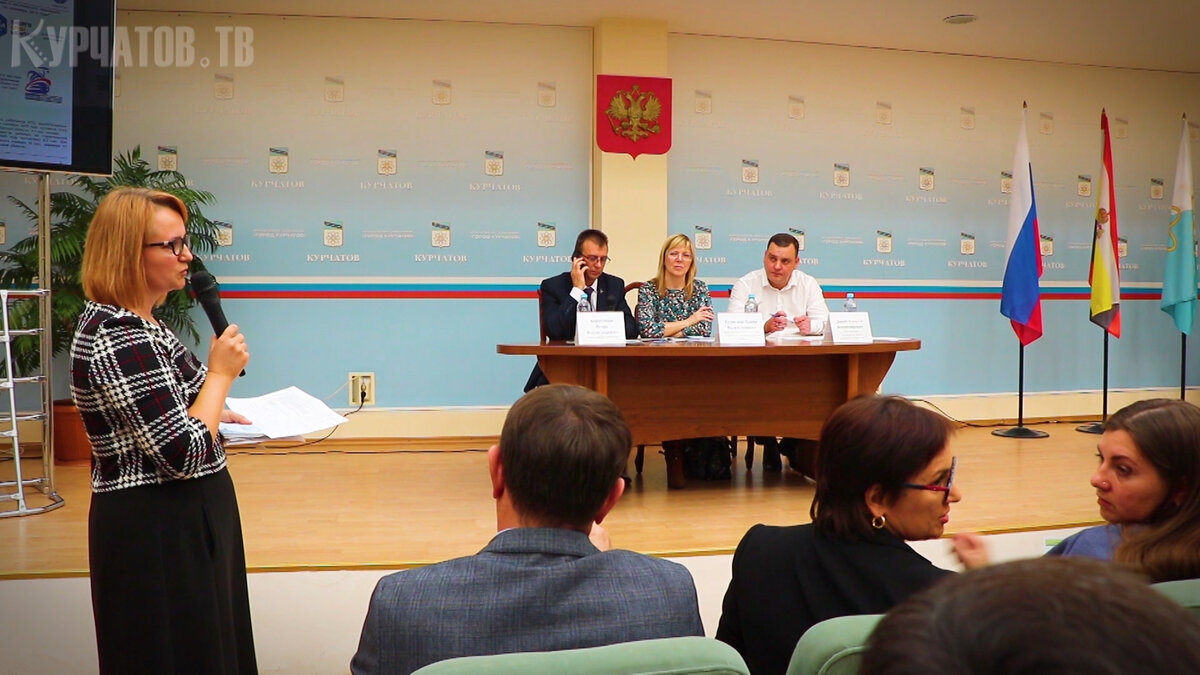 комитет по образованию курской области. председатель комитета образования курской области. министерство образования курской области. минобр курской области. комитет по образованию курской области.