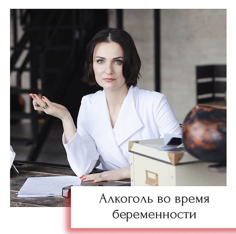 Читать история одной беременности татьяны новиковой. Читать история одной беременности татьяны новиковой