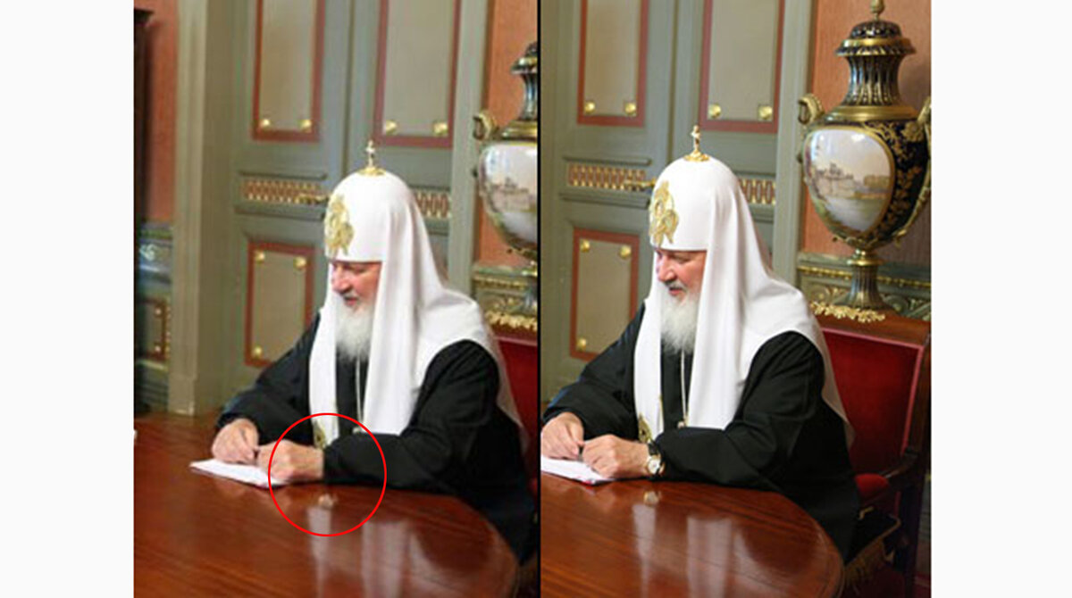 Патриарх Кирилл часы