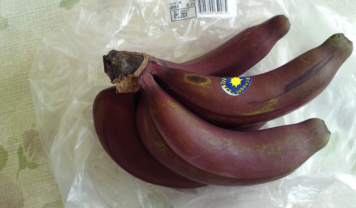 Бананы , фрукты , китай , еда 