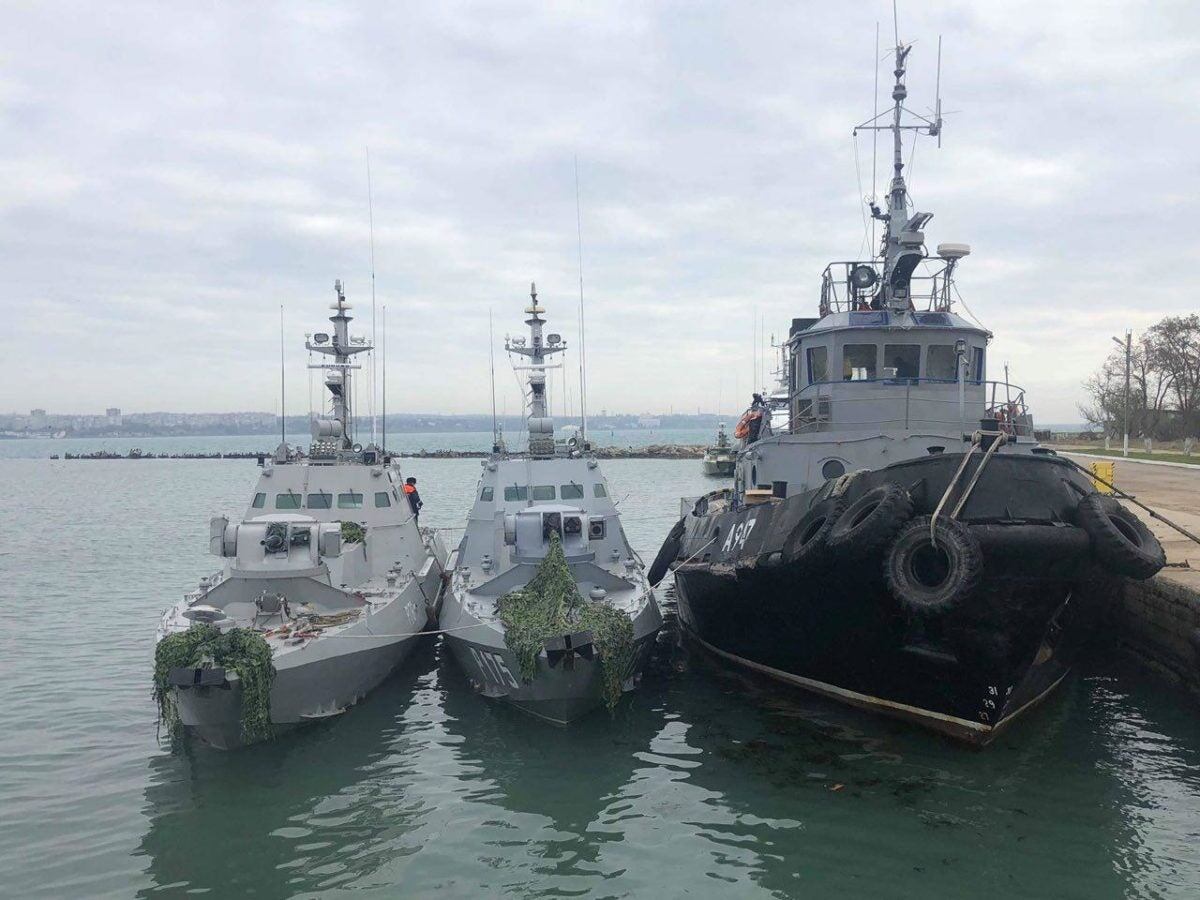 Задержанные корабли ВМСУ в Керчи