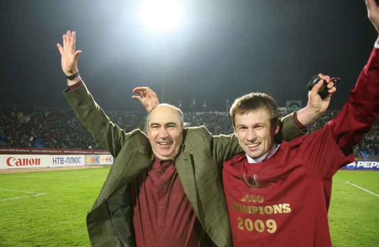 ФК Рубин.-2009.