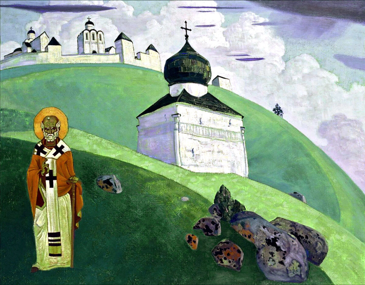 Картина Н.К.Рериха "Никола"